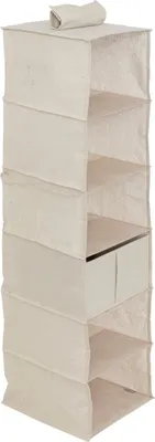 Produktbild von Schuhablage "groomy" 6 fächer mit korb beige 127x30cm - 5 five simply smart