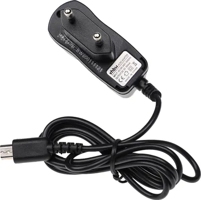 Produktbild von vhbw Ladegerät kompatibel mit Nintendo DS Lite Spielekonsole - Ladekabel