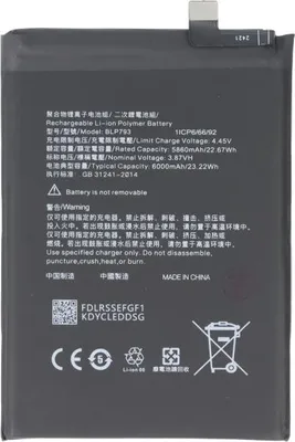 Produktbild von Akku für OPPO Realme C12, C15 ersetzt  BLP793 Li-Polymer, 3,87V, 6000mAh, 23,2Wh