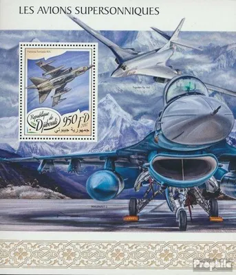 Produktbild von Briefmarken Dschibuti 2017 Mi Block 842 (kompl. Ausg.) postfrisch Überschallflugzeug