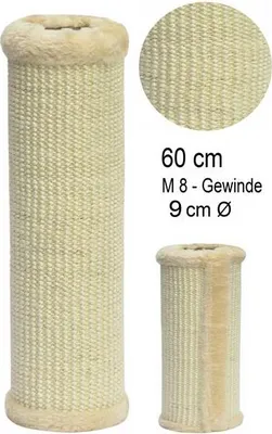 Produktbild von nanook Kratzstamm - Teppich beige - 9 cm Ø - 60 cm Länge
