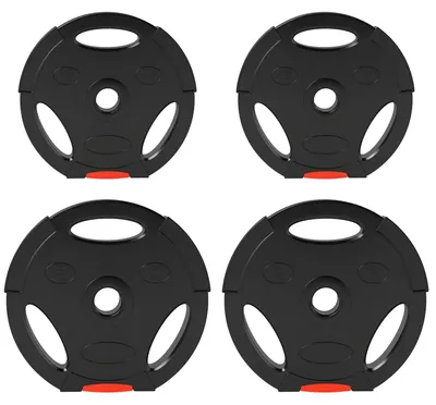 Image de Ensemble de disques de poids - Disques pour haltères - 4 pièces - 2 x 5 kg + 2 x 2,5 kg - Pour l'entraînement de force à domicile - Noir