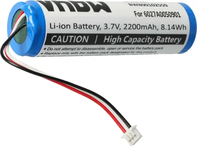 Produktbild von vhbw Akku kompatibel mit TomTom Urban Rider Pro GPS Navigation Navi (2200 mAh, 3,7 V, Li-Ion)
