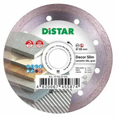 Zdjęcie produktu dla Tarcza diamentowa DISTAR 1A1R 5D DECOR SLIM 125