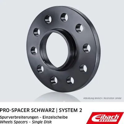 Image de EIBACH : écarteur de roue de 12 mm, plaque de 5 trous, 112 mm LK