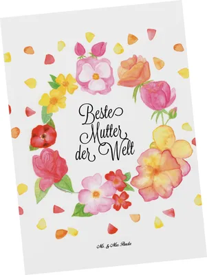 Produktbild von Mr. & Mrs. Panda Postkarte Mutter - Weiß - Geschenk, Danke, Mama, Grußkarte, Muttertag, bildkarte, Ansichtskarten, Sohn, Mutti, Postkarten, Ansichtskarte, Supermama