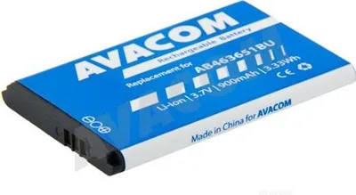 Image de AVACOM Batterie Samsung AB463651BU Li-Ion 3,7V 900mAh (batterie AB463651BU)