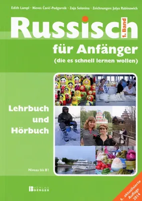 Produktbild von Russisch für Anfänger (die es schnell lernen wollen)