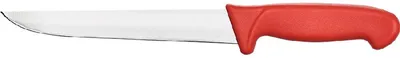 Productafbeelding van Premium keukenmes - rood - 18 cm