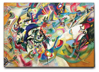 Immagine prodotto di Giallobus - Composizione n. 7 - Vassily Kandinsky - 50L x 35l cm - Quadro - Tela Canvas Telaio Standard