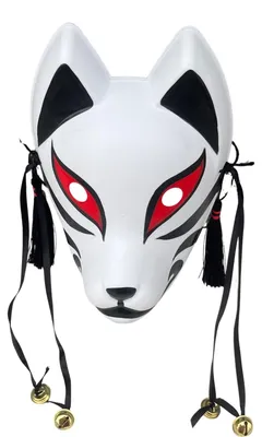 Produktbild von Cosplay Maske, Fuchsmaske für Partys und Halloween