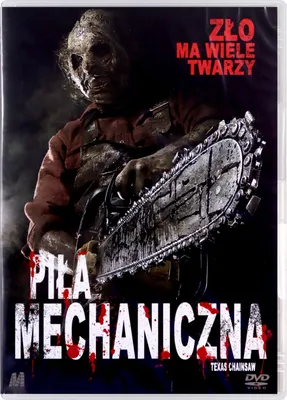 Produktbild von Texas Chainsaw 2D (nur Originalversion) [DVD]