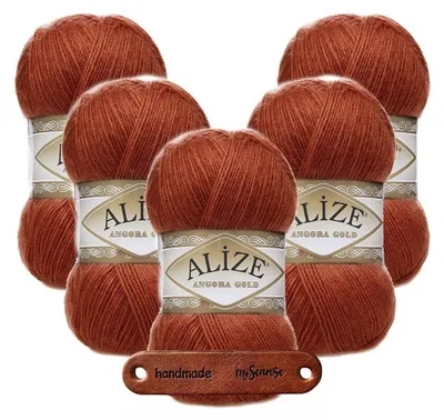 Produktbild von 5 x ALIZE Angora Gold 36 Terra mit Label