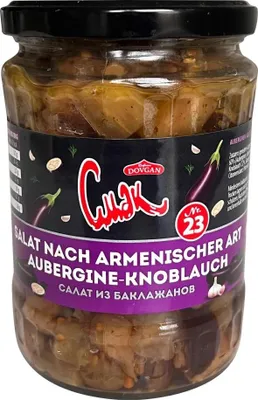 Produktbild von Cmak Salat nach armenischer Art Auberginen-Knoblauch 530g