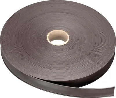 Obrázek produktu pro Neutrální C-profil 50 m x 25 mm (C-profil pro magnet na příslušenství regálů)