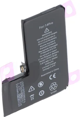 Produktbild von Akku passend für Apple iPhone 14 Pro, Li-Polymer, 3,87V, 3200mAh, 12,38Wh,  ohne Werkzeug