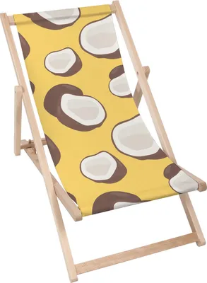 Produktbild von Dreamroots Liegestuhl klappbar Holz, Buchenholz bis zu 130 kg, Sonnenliege klappbar mit 3-stufiger Neigungsregulierung der Rückenlehne, Brown Coconut