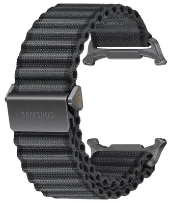 Immagine prodotto di Samsung Trail Band