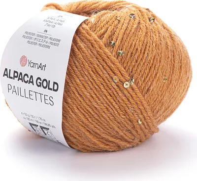 Produktbild von YarnArt Alpaka Gold Pailletten Garn 9311 Koniak, 180m/50g, Weich & Leicht