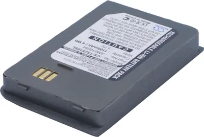 Produktbild von TECHTEK Akku Kompatibel mit [Thuraya] SO-2510, SO-2520, SO-3319, TG-2520 Ersetzt AM000717, für AM010084