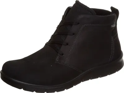 A black leather boot on a white background.