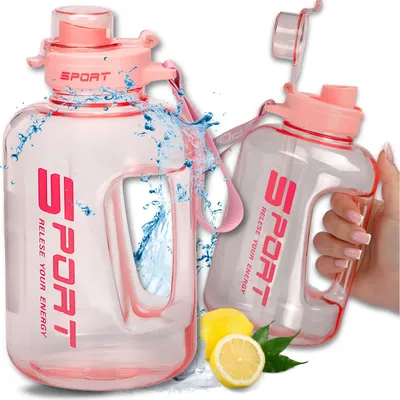Produktbild von Tressari Trinkflasche Zimmerman rosa 1 700 ml