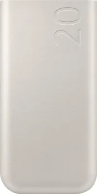 Produktbild von Samsung EB-P4520XUEGEU Powerbank 20000 mAh Beige