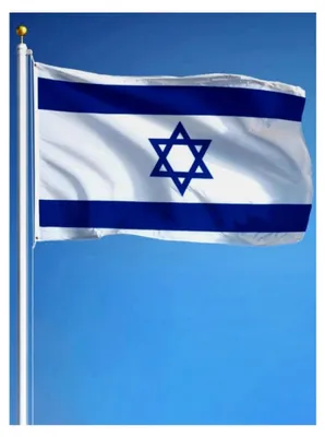 Produktbild von Israel-Flagge, 90 x 150 cm – strapazierfähiges Polyester mit Ösen – Blau und Weiß – Davidstern – für Innen- und Außenbereich – Dekoration, Party, Veranstaltung