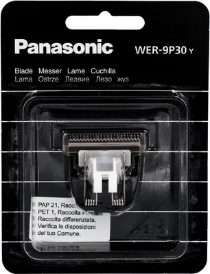 Produktbild von Panasonic Ersatzklinge für  PA-10/PA-11/GP-21/GP22
