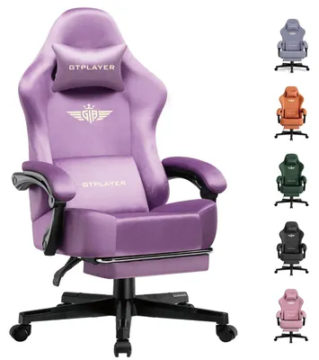 Image de Chaise de bureau ergonomique, tissu respirant, dossier réglable, velours violet clair