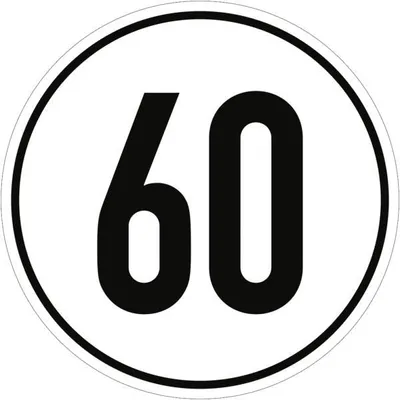 Produktbild von Dreifke® Geschwindigkeitsschild, 60 km/h, Alu, Ø 200 mm