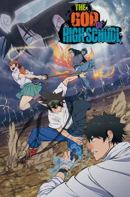 Produktbild von God of High School - Poster - Key Visual