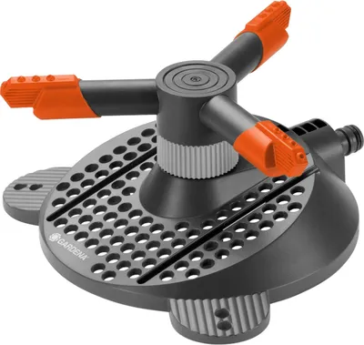 Produktbild von GARDENA Classic Kreisregner Samba