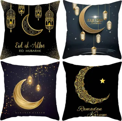 Obrázek produktu pro 4 kusy Ramadán polštář kryt, hodit polštář kryty Eid Mubarak dekorace ozdoby domácí dekorace, polštář kryt, černá, 45CM, 45CM