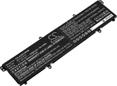 Produktbild von TECHTEK Laptop Akkus Kompatibel mit [Asus] 5895, BR1100CKA, BR1100FKA, Expertbook B1 B1400ceae, Expertbook B1 B1400ceae-51ehdpp1, Expertbook B1 B1500