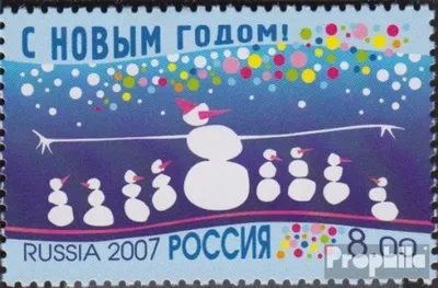 Produktbild von Briefmarken Russland 2007 Mi 1445 (kompl.Ausg.) postfrisch Neujahr