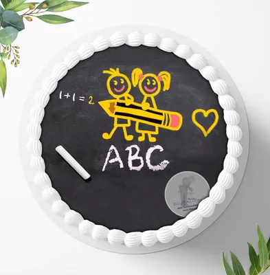 Produktbild von Für die Geburtstags Torte ein Tortenaufleger, Zuckerbild mit dem Motiv: Schulanfang, Essbares Foto für Torten, Fondant, Ø 20cm, 0076c