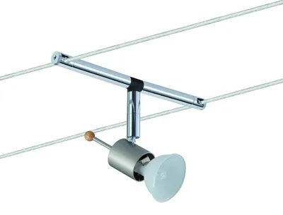 Image de WiRa System 2Easy Spot Sheela 5x20W GU5,3 nickel satiné 12V métal