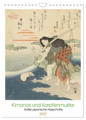Produktbild von Kimonos und Karpfenmuster (Wandkalender 2027 DIN A4 hoch), CALVENDO Monatskalender