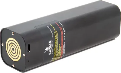 Produktbild von Kraken Hydra 18000 Batterie Golden Golden One Size