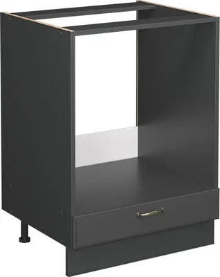 Produktbild von Herdumbauschrank Vicco Fame-Line Anthrazit-Gold Landhaus 60 cm ohne Arbeitsplatte, Model 56706