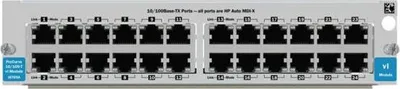 Image de HPE ProCurve Module d'extension