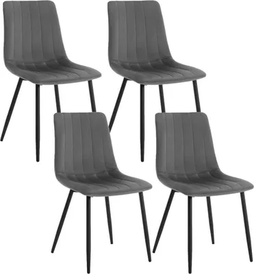 Four dark gray dining chairs with metal legs are arranged in a grid formation against a white background.