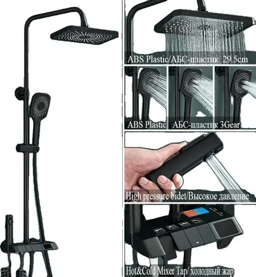 Obrázok produktu pre Sprchový systém, Elektrická digitálna batéria, Nastaviteľná sprchová hlavica, Digitálna čierna