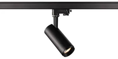 Immagine prodotto di Numinos Sistema spot a 3 circuiti LED nero S