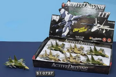 Produktbild von Flugzeug \'\'Army Fighter\'\', Sound, 19cm
