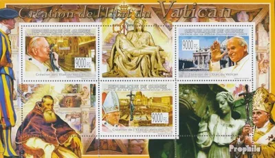 Produktbild von Briefmarken Guinea 2009 Mi 6678-6680 Kleinbogen (kompl. Ausgabe) postfrisch Vatikanstaat - Johannes Paul II.