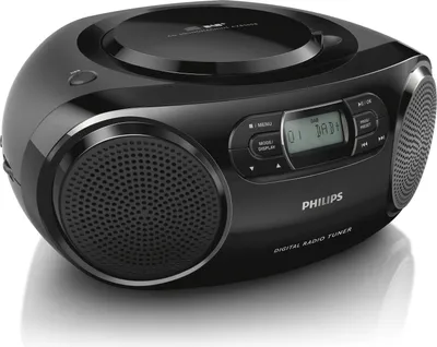Produktbild von Philips AZB500 - 2 kg - Schwarz - Tragbarer CD-Player