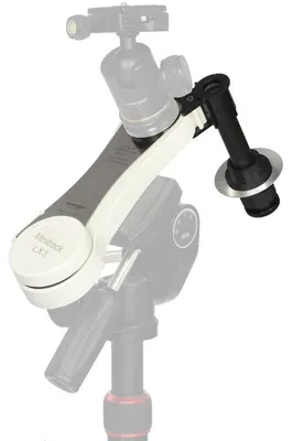 Produktbild von Omegon Montierung MiniTrack LX3