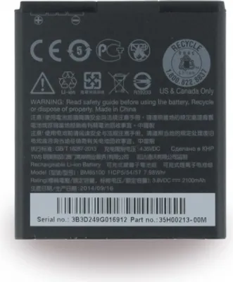 Produktbild von Original Handyakku für HTC BA S930
